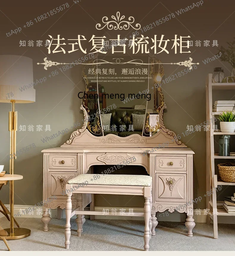 Лидер продаж, французский ретро резной комод из цельного дерева, маленькая квартира, бытовая спальня, столик для макияжа, шкаф для хранения, встроенный с
Лидер продаж, французский ретро резной комод из цельного дерева, маленькая квартира, бытовая спальня, столик для макияжа, шкаф для хранения, встроенный с
