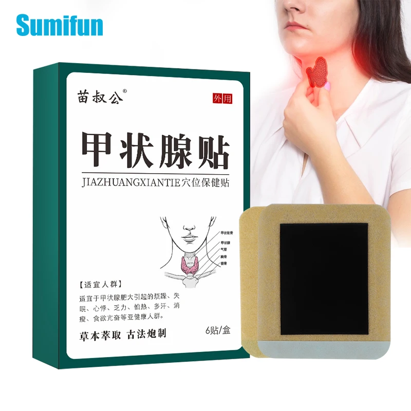 6pcs Lymphatic Detox Goitre Thyroid Treatment Patch Thyroid Nodule Remove Medical Plaster Anti-Swelling Neck Nodes Herb Stickers
6pcs Lymphatic Detox Goitre Thyroid Treatment Patch Thyroid Nodule Remove Medical Plaster Anti-Swelling Neck Nodes Herb Stickers