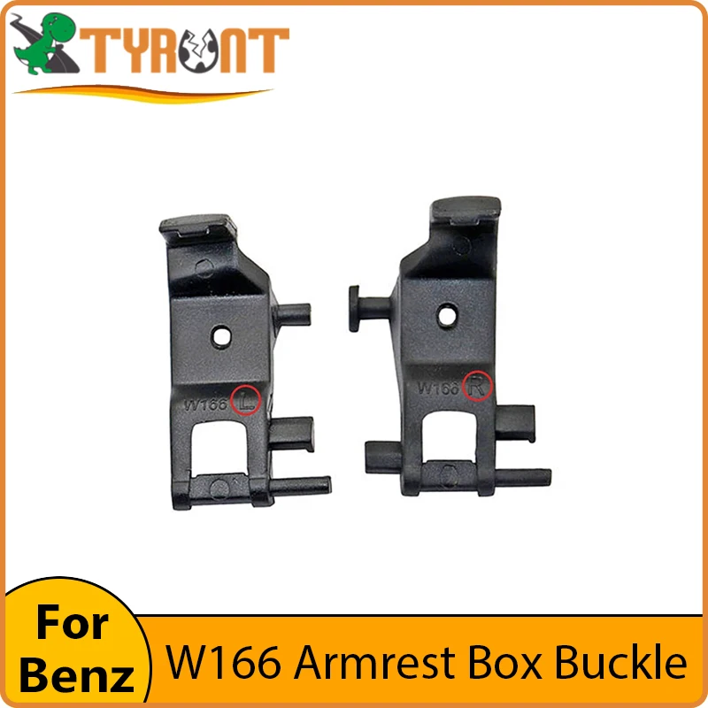 TYRNT Car Armrest Box Left Right Buckle Clip 1666804103 For Mercedes Benz W166 Replacement Parts
TYRNT Car Armrest Box Left Right Buckle Clip 1666804103 For Mercedes Benz W166 Replacement Parts