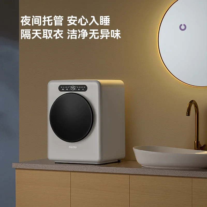 Mini Washing Machine Washing and Drying High Temperature Boiling and Washing Washer and Dryer Machine Underwear Washing Machine
Mini Washing Machine Washing and Drying High Temperature Boiling and Washing Washer and Dryer Machine Underwear Washing Machine