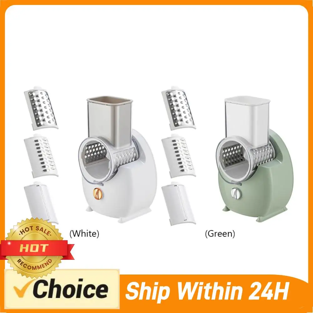 Vegetable Graters Household Gadgets Multifunctional 3-in-1 Electric Vegetable Shredder 3600mAh Rechargeable Kitchen Accessories
Vegetable Graters Household Gadgets Multifunctional 3-in-1 Electric Vegetable Shredder 3600mAh Rechargeable Kitchen Accessories