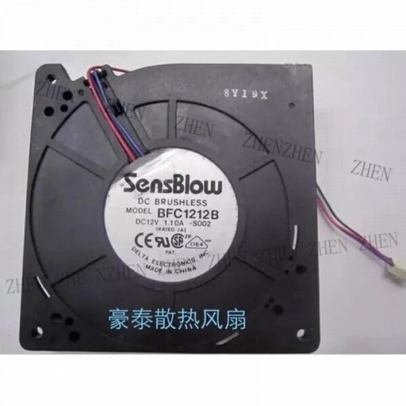 Y FOR SENSBLOW BFC1212B 12032 DC12V 1.1A 12CM 3-Wire Turbo Cooling Fan
Y FOR SENSBLOW BFC1212B 12032 DC12V 1.1A 12CM 3-Wire Turbo Cooling Fan