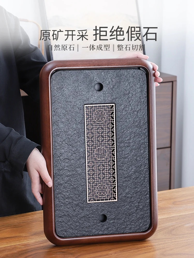 Ebony Stone Tea Tray Imitation Solid Wood Tea Tray Home Kung Fu Tea Set Tea Table with Drainage Water Storage Tray Home Gift
Ebony Stone Tea Tray Imitation Solid Wood Tea Tray Home Kung Fu Tea Set Tea Table with Drainage Water Storage Tray Home Gift