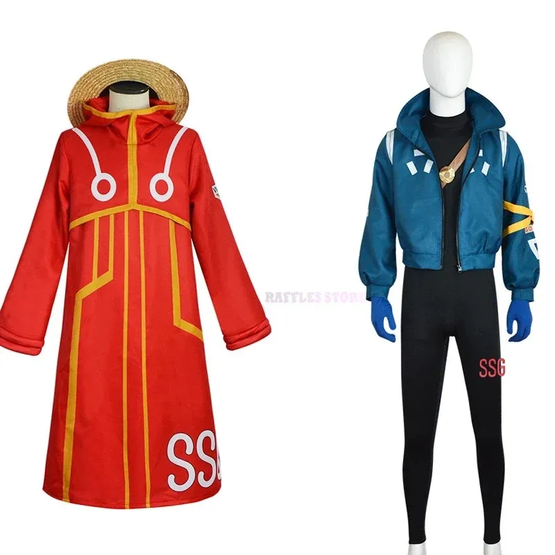 Adlut Kid 1pc cosplay costume GG Pirates monkey cosplay egghered Carnaval 1piece Halloween Cosplay uniforms Unisex men suit hat
Adlut Kid 1pc cosplay costume GG Pirates monkey cosplay egghered Carnaval 1piece Halloween Cosplay uniforms Unisex men suit hat
