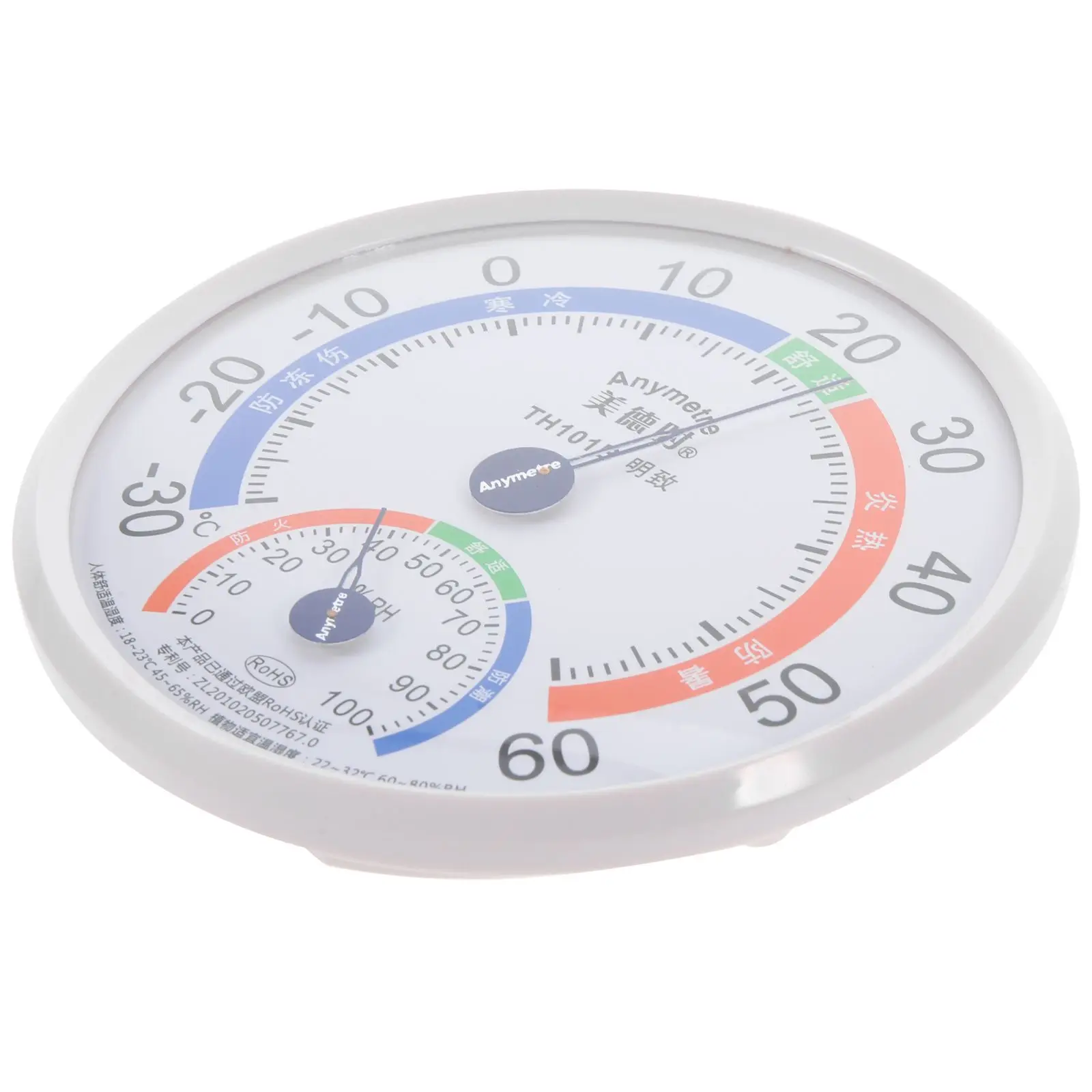 indoor hygrometer thermometer indoor hygrometer hygrometer thermometer for home hygrometer thermometer for indoor
indoor hygrometer thermometer indoor hygrometer hygrometer thermometer for home hygrometer thermometer for indoor