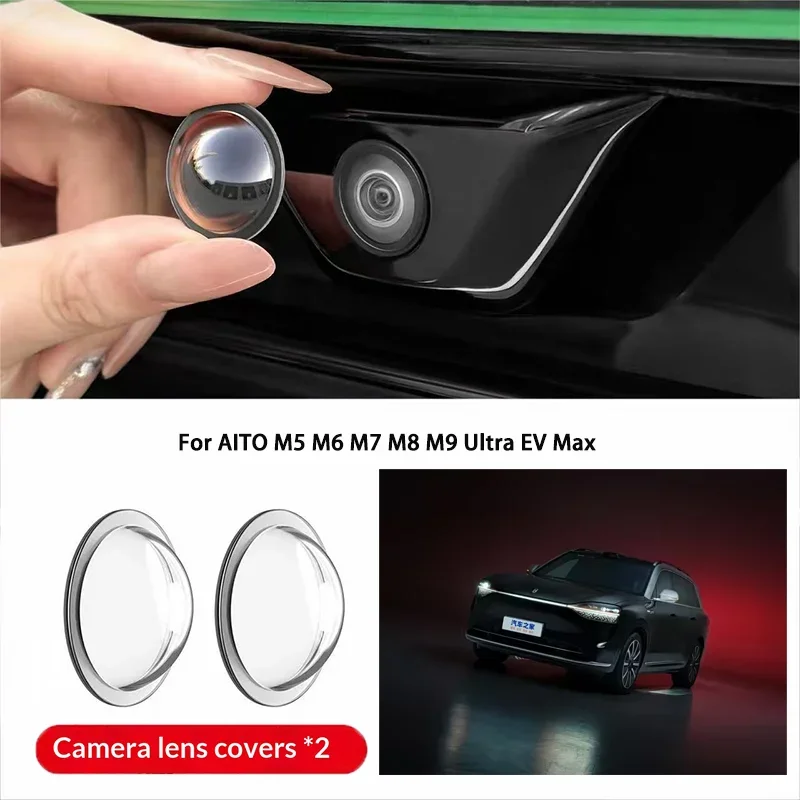 Защитный чехол для камеры автомобиля, защита объектива для AITO M5 M6 M7 M8 M9 Ultra EV Max
Защитный чехол для камеры автомобиля, защита объектива для AITO M5 M6 M7 M8 M9 Ultra EV Max