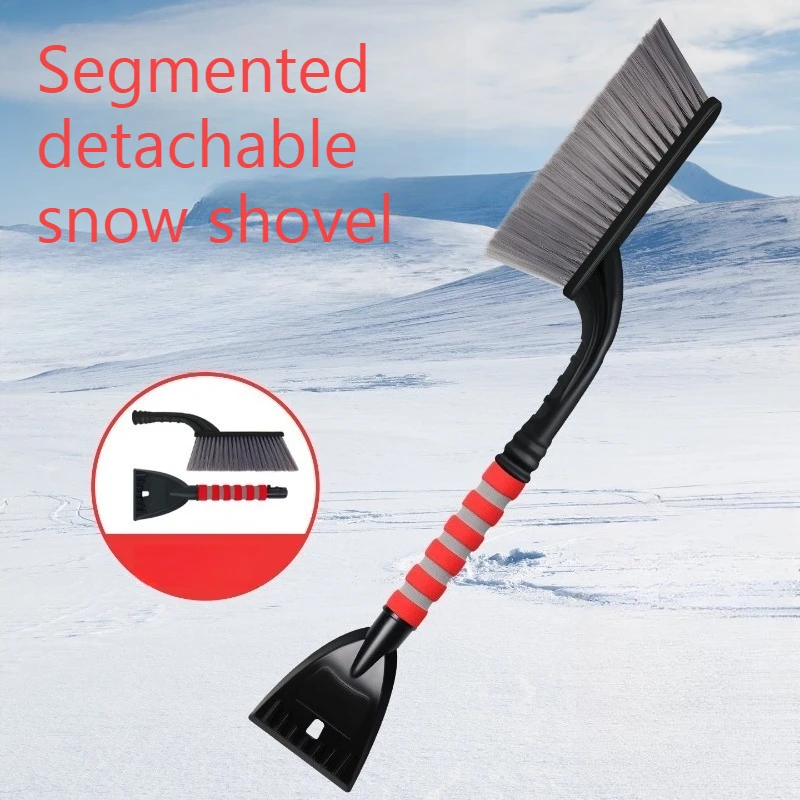 Автомобильный скребок для удаления снега — многофункциональная складная щетка для льда и снега с эргономичной ручкой для зимнего аварийного комплекта (АБС-пластик)
Автомобильный скребок для удаления снега — многофункциональная складная щетка для льда и снега с эргономичной ручкой для зимнего аварийного комплекта (АБС-пластик)