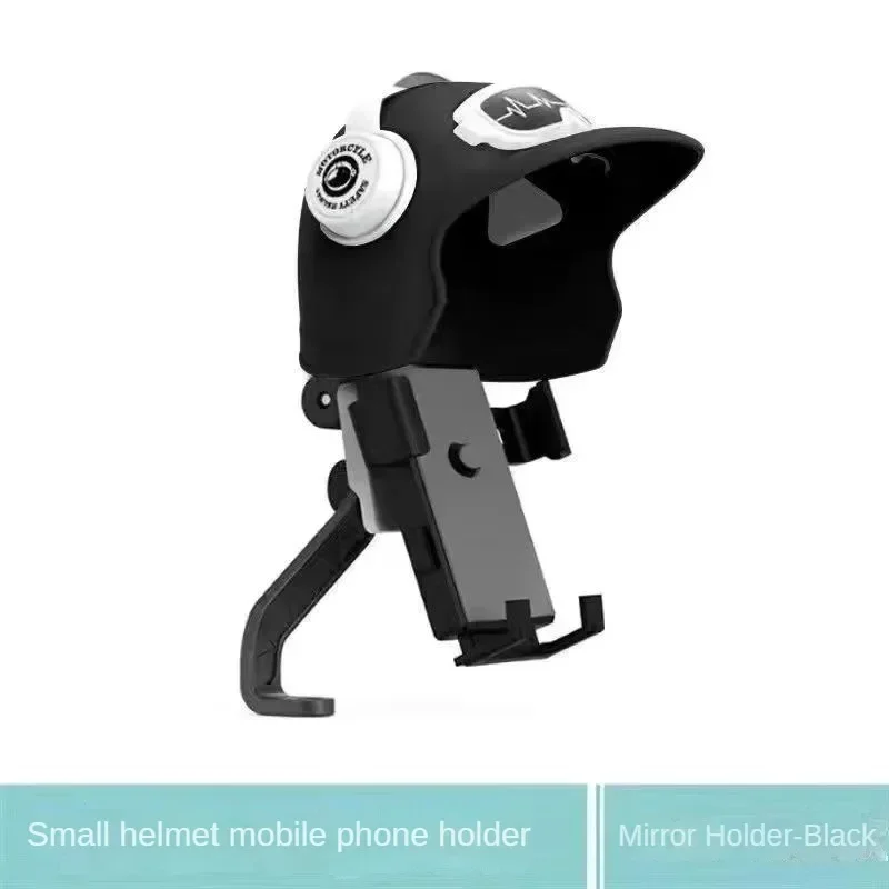 Bicycle Riding Universal Waterproof Sunshade Navigation Mobile Phone Holder Helmet Takeaway Rider Motorcycle car Phone Holder
Bicycle Riding Universal Waterproof Sunshade Navigation Mobile Phone Holder Helmet Takeaway Rider Motorcycle car Phone Holder