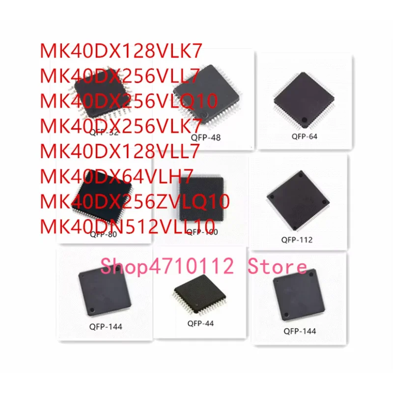 10PCS MK40DX128VLK7 MK40DX256VLL7 MK40DX256VLQ10 MK40DX256VLK7 MK40DX128VLL7 MK40DX64VLH7 MK40DX256ZVLQ10 MK40DN512VLL10 IC
10PCS MK40DX128VLK7 MK40DX256VLL7 MK40DX256VLQ10 MK40DX256VLK7 MK40DX128VLL7 MK40DX64VLH7 MK40DX256ZVLQ10 MK40DN512VLL10 IC