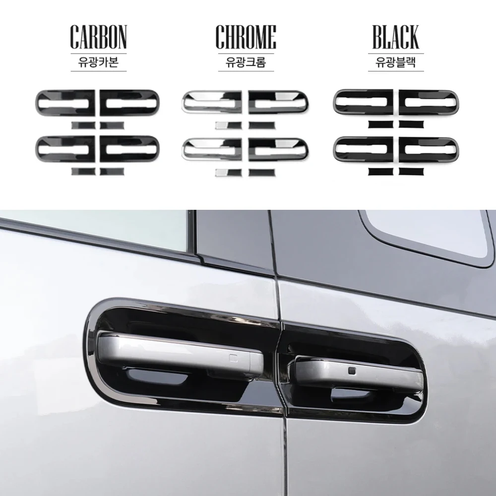 For Hyundai Staria 2021-2026 Car Tuning External Door Bowl Trim External Door Handle Cover Accessories LHD/RHD
For Hyundai Staria 2021-2026 Car Tuning External Door Bowl Trim External Door Handle Cover Accessories LHD/RHD
