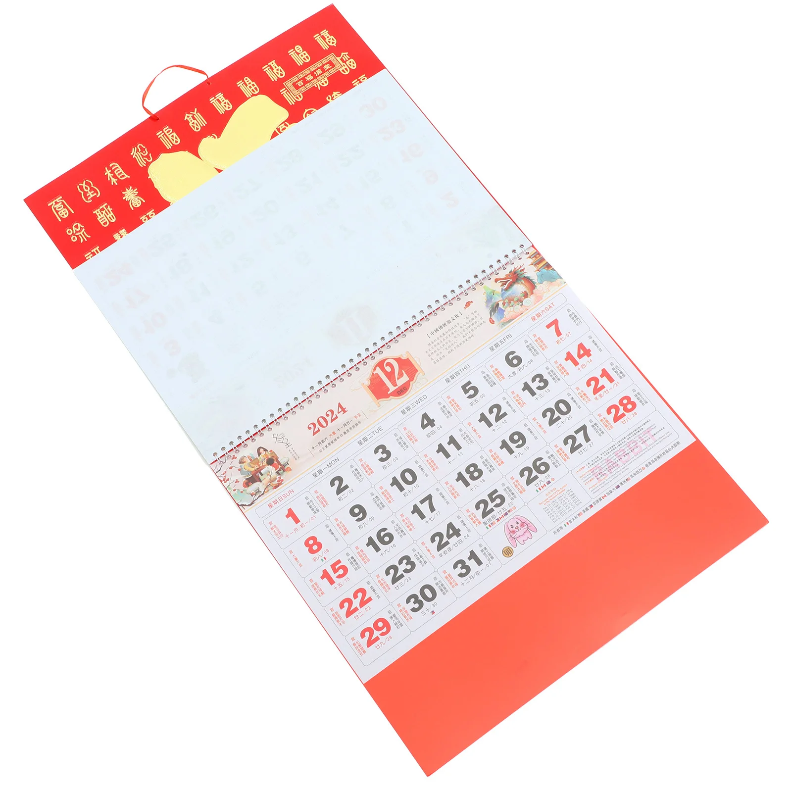 Exquisite 2024 Wall Calendar Chinese Culture Inspired Dragon Year Decorative Calendar for Wall Mounting Home Office Interior
Exquisite 2024 Wall Calendar Chinese Culture Inspired Dragon Year Decorative Calendar for Wall Mounting Home Office Interior