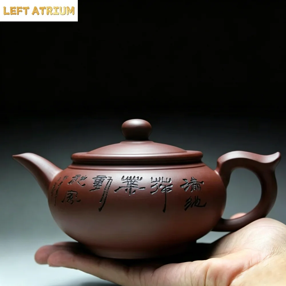 Authentic Yixing Purple Clay Teapot 350ml Zisha Pot Big Capacity Kung Fu Tea Set Kettle for Tea Lovers
Authentic Yixing Purple Clay Teapot 350ml Zisha Pot Big Capacity Kung Fu Tea Set Kettle for Tea Lovers
