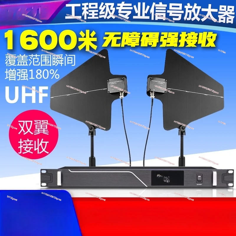 Беспроводной микрофон, антенна, усилитель кампуса, сценическое представление, прием микрофона, 1600-метровый усилитель сигнала
Беспроводной микрофон, антенна, усилитель кампуса, сценическое представление, прием микрофона, 1600-метровый усилитель сигнала
