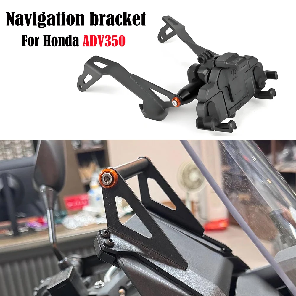 ADV350 2025 Navigation Bracket Motorcycle Navigator Phone Holder GPS Navigation Holder For Honda ADV350 ADV 350 2025-
ADV350 2025 Navigation Bracket Motorcycle Navigator Phone Holder GPS Navigation Holder For Honda ADV350 ADV 350 2025-