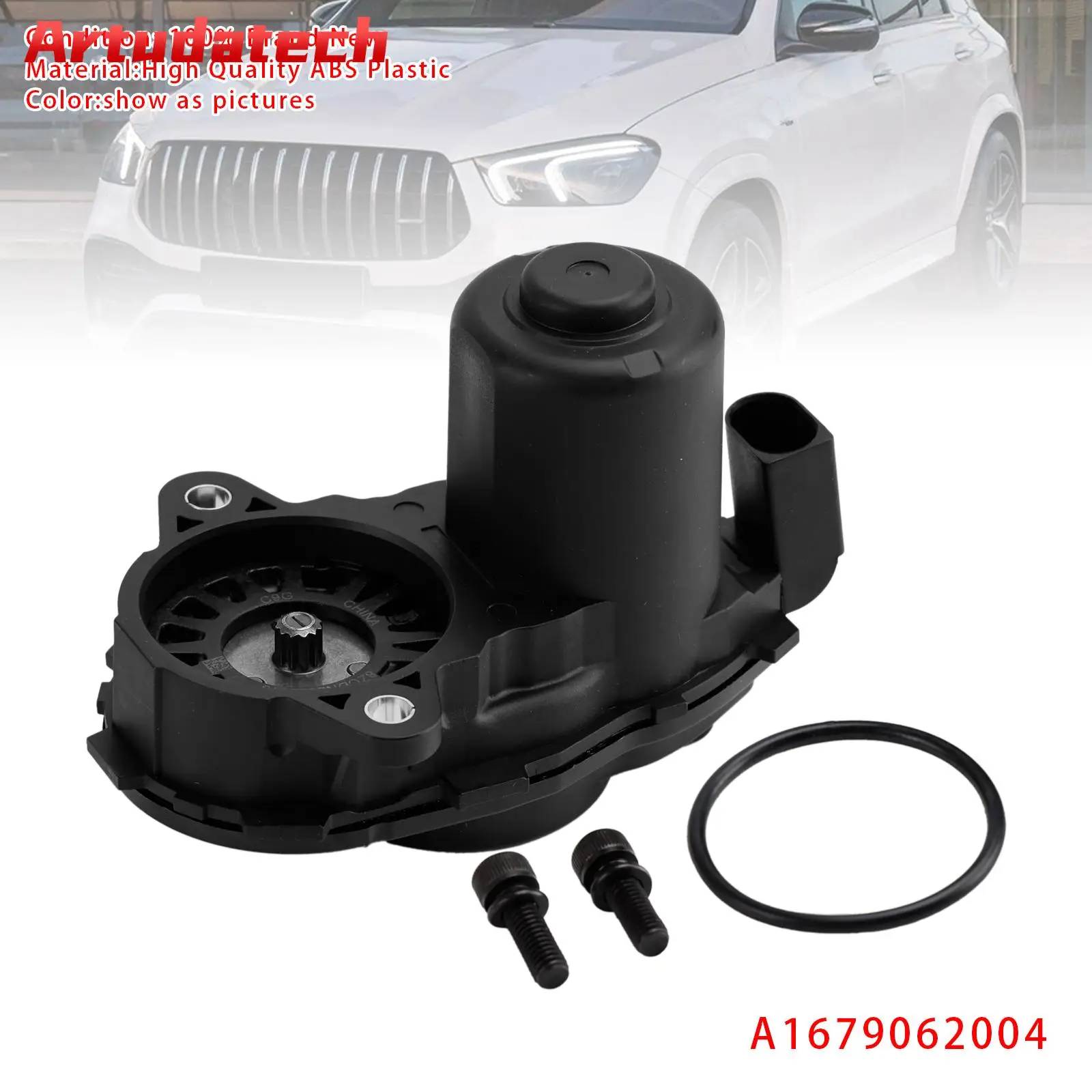Artudatech Rear Brake Caliper Servo Motor For Mercedes Benz W167 GLE G550 G63 A1679062004
Artudatech Rear Brake Caliper Servo Motor For Mercedes Benz W167 GLE G550 G63 A1679062004