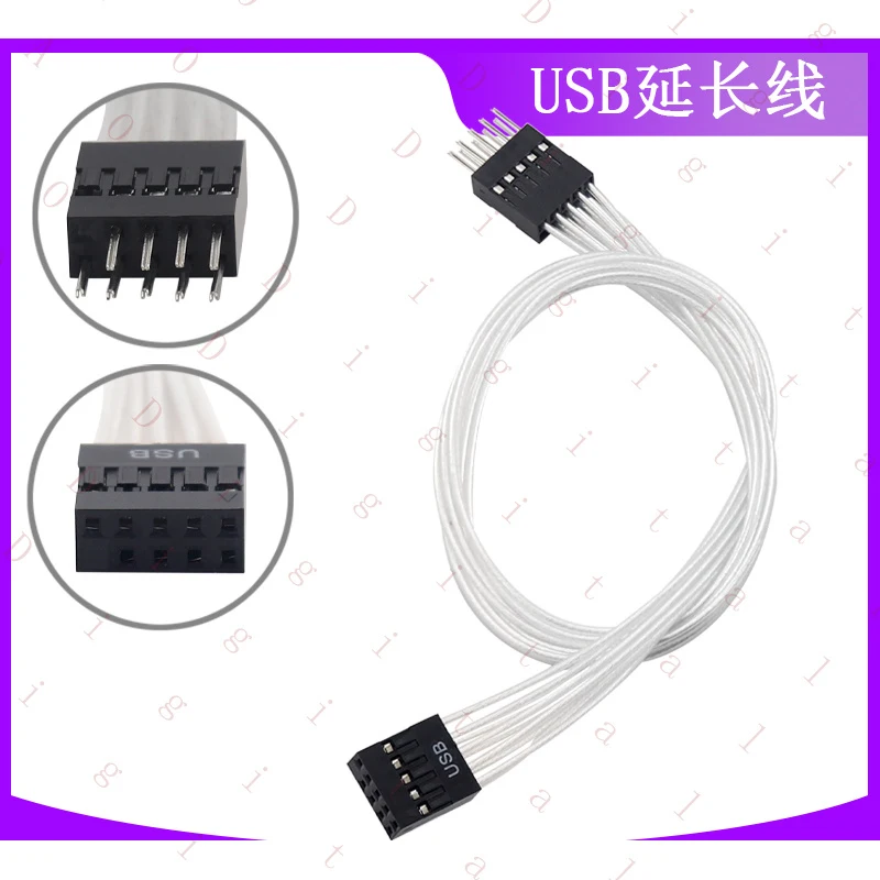 Кабель-удлинитель USB 2.0 (штекер-гнездо) для материнской платы компьютера, с серебряным покрытием, 30 см
Кабель-удлинитель USB 2.0 (штекер-гнездо) для материнской платы компьютера, с серебряным покрытием, 30 см