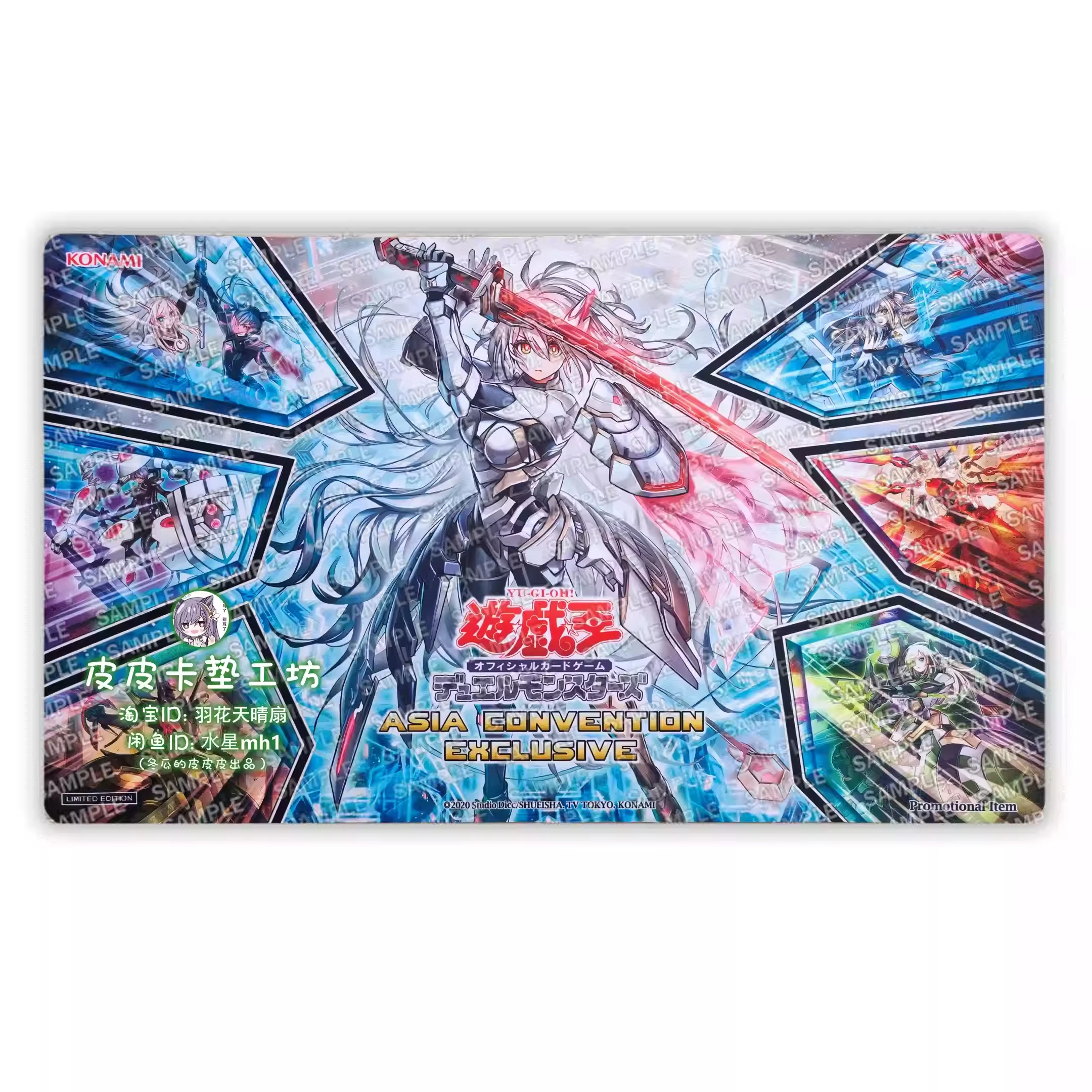 600X350X 2 мм своими руками Yu-Gi-Oh! Sky Striker Ace Zero Card Battle Mat Ygo Single Player Board Game Card Battle Table Mat Аниме Подарок
600X350X 2 мм своими руками Yu-Gi-Oh! Sky Striker Ace Zero Card Battle Mat Ygo Single Player Board Game Card Battle Table Mat Аниме Подарок