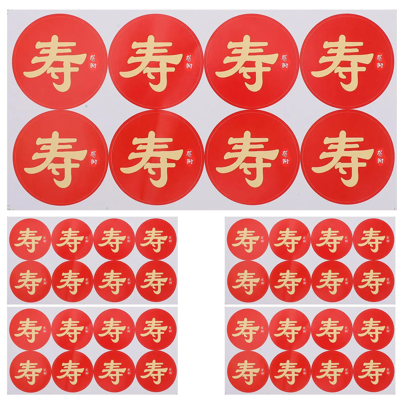 40pcs Red Shou Stickers Chinese Design Cake Decorations Dessert Table Birthday Party Supplies Festive Enhancements
40pcs Red Shou Stickers Chinese Design Cake Decorations Dessert Table Birthday Party Supplies Festive Enhancements