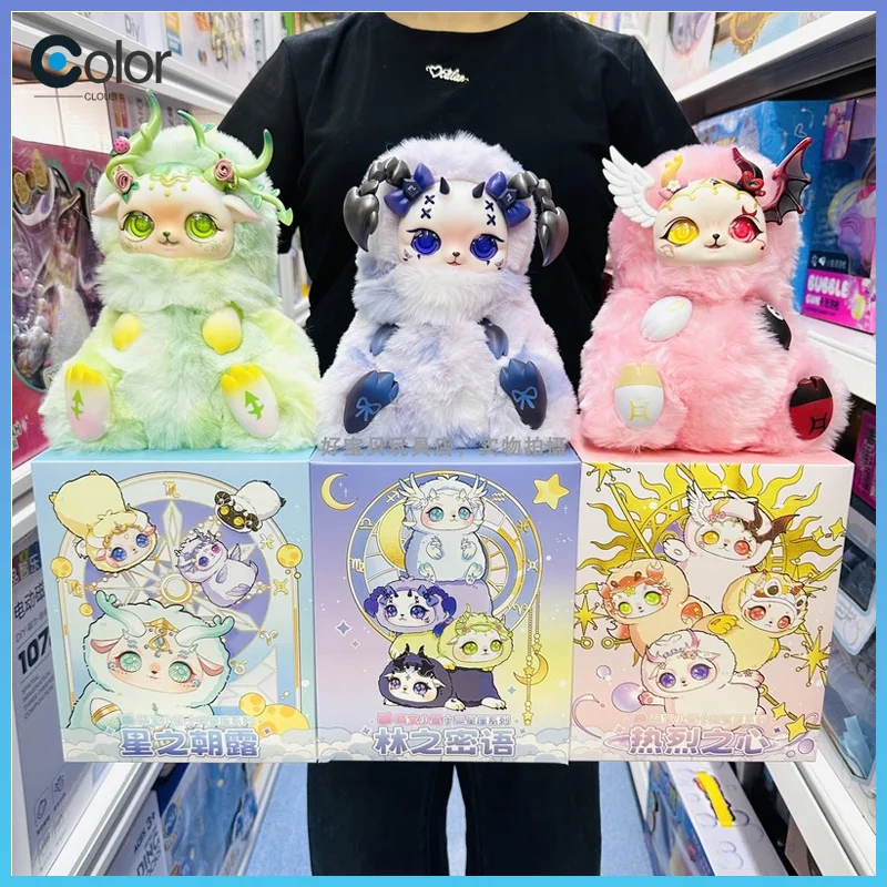 Genuine And Cute Baby Star 12 Zodiac Signs Star Morning Dew Series Blind Box Plush Toy Figurine Designed Vinyl And Plush Design
Genuine And Cute Baby Star 12 Zodiac Signs Star Morning Dew Series Blind Box Plush Toy Figurine Designed Vinyl And Plush Design