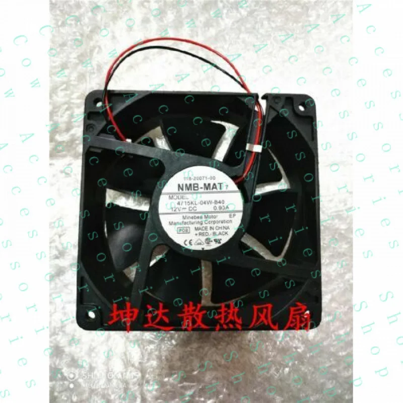 PP+ 1pcs 12V 0.90A cooling fan 4715KL-04W-B40 12CM
PP+ 1pcs 12V 0.90A cooling fan 4715KL-04W-B40 12CM