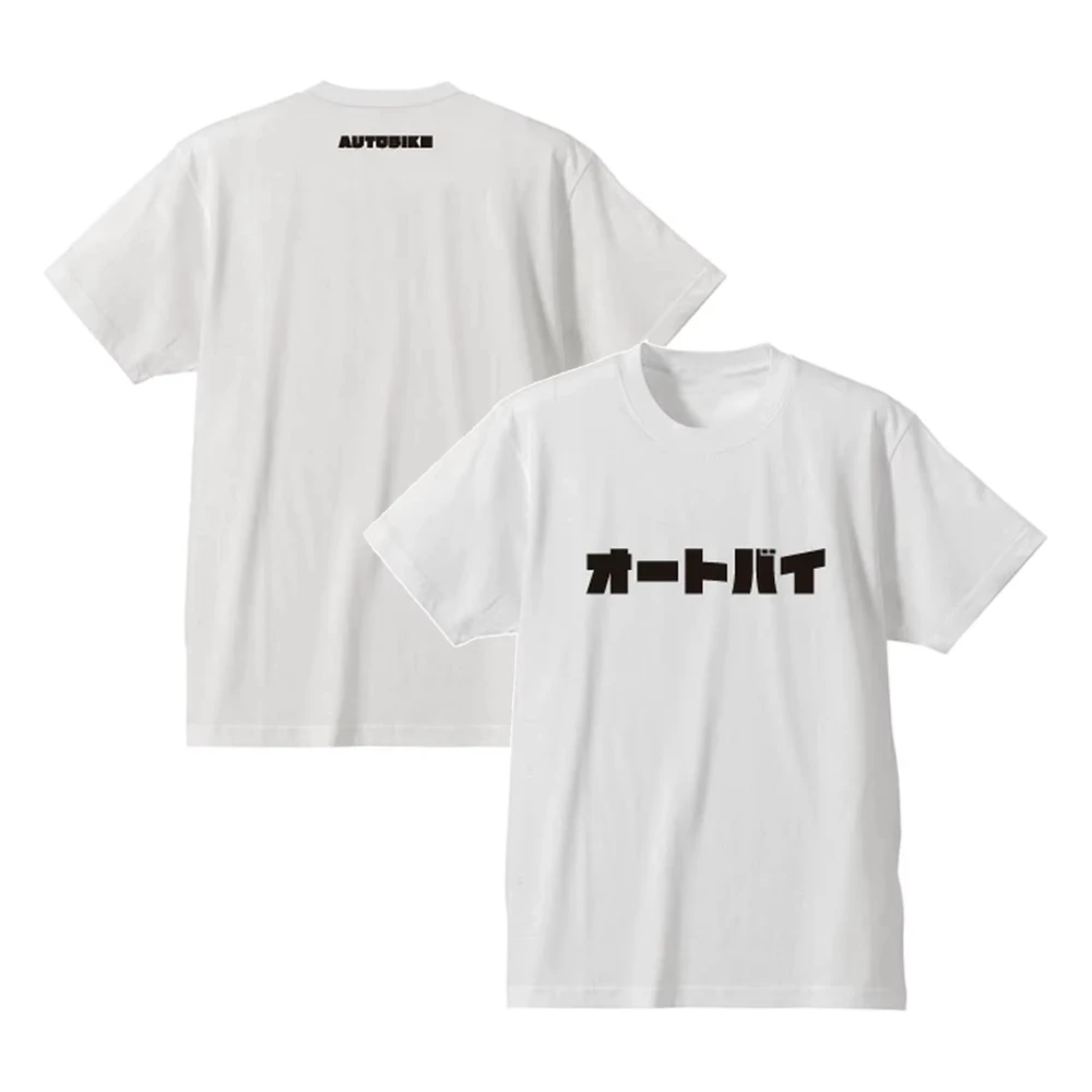 Мотоциклетные футболки Fuji heavy kawasaki Newly Classic Style Outdoor Equipe Unisex Summer Quick dry Rider Motorcycle T-shirt 2025
Мотоциклетные футболки Fuji heavy kawasaki Newly Classic Style Outdoor Equipe Unisex Summer Quick dry Rider Motorcycle T-shirt 2025