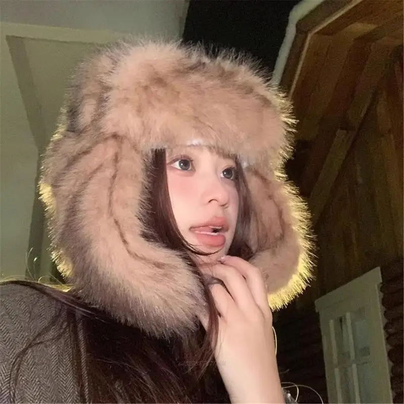 X5XA Теплая шапка-ловушка Шапка-ушанка Теплые ушанки для зимы на открытом воздухе
X5XA Теплая шапка-ловушка Шапка-ушанка Теплые ушанки для зимы на открытом воздухе