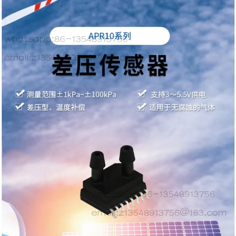 High Precision Differential Pressure Sensor IIC/Voltage Output Gas Pressure Sensor Module APR10
High Precision Differential Pressure Sensor IIC/Voltage Output Gas Pressure Sensor Module APR10