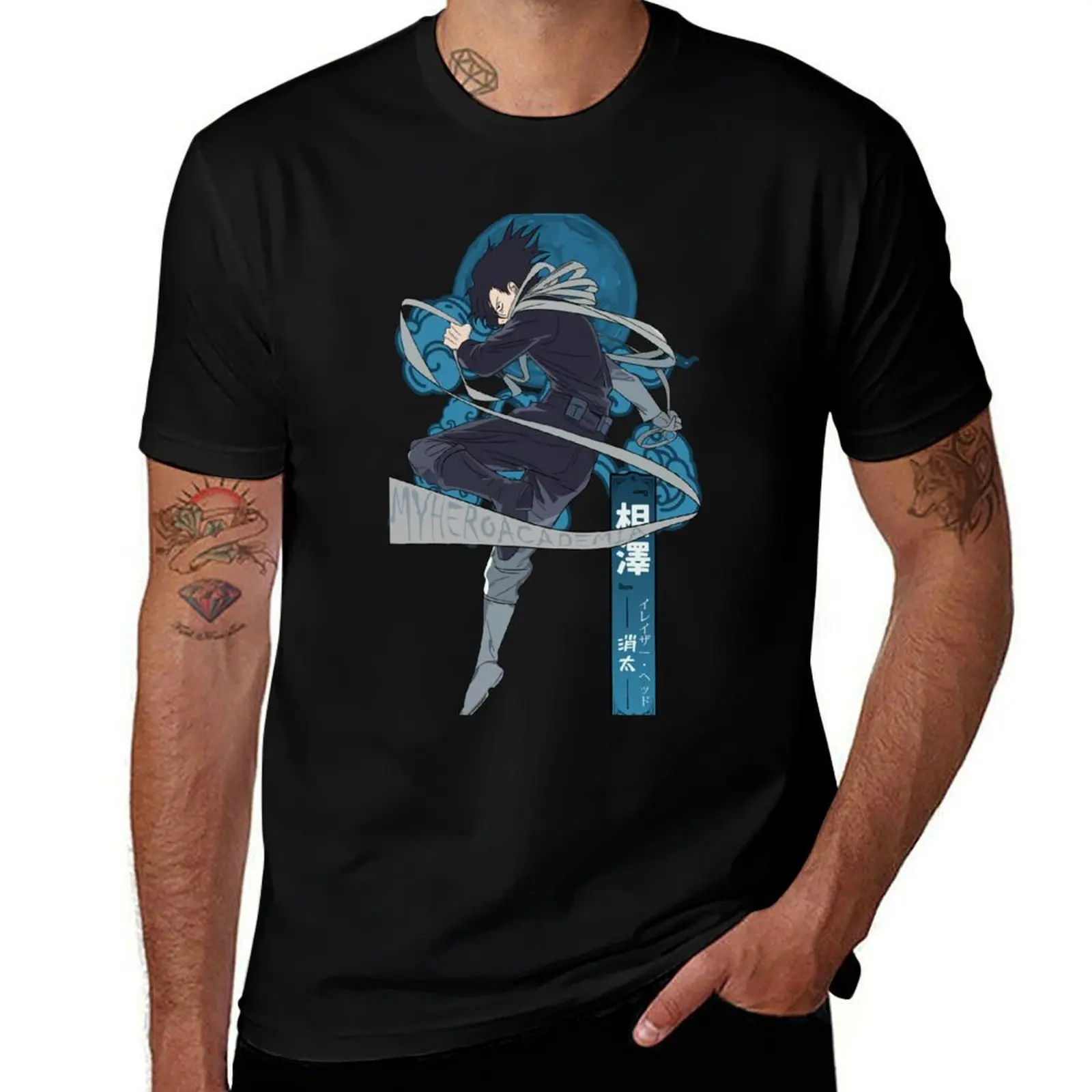 Aizawa Shota Erasure Hero T-Shirt designer shirts vintage clothes summer clothes mens graphic t-shirts pack
Aizawa Shota Erasure Hero T-Shirt designer shirts vintage clothes summer clothes mens graphic t-shirts pack
