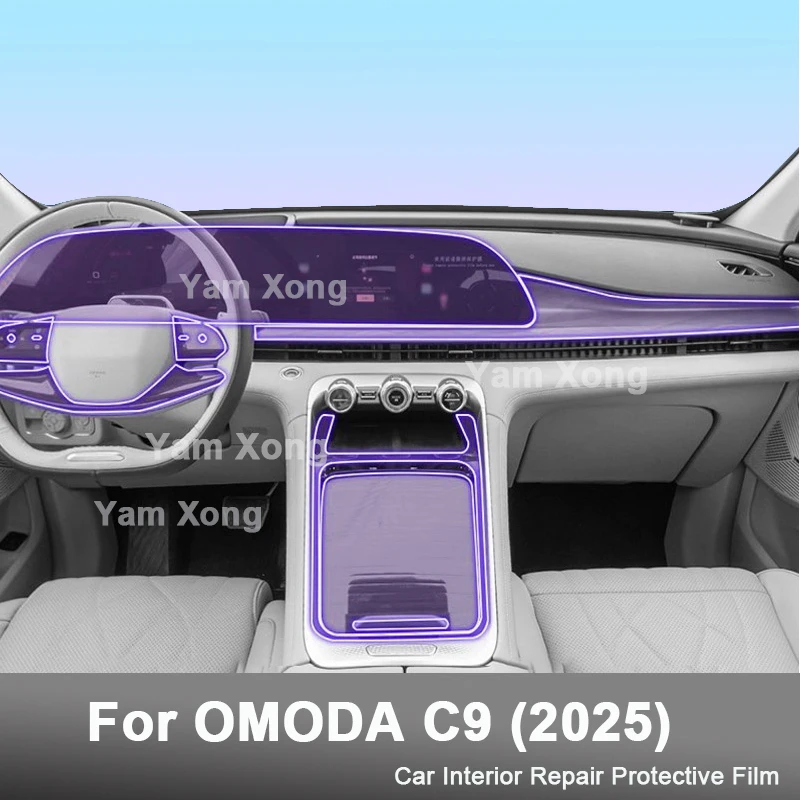 For OMODA C9 (2025) Car Interior Screen Protector Anti-Scratch TPU Film Dashboard Navigation Control Panel Console Trim Sticker
For OMODA C9 (2025) Car Interior Screen Protector Anti-Scratch TPU Film Dashboard Navigation Control Panel Console Trim Sticker