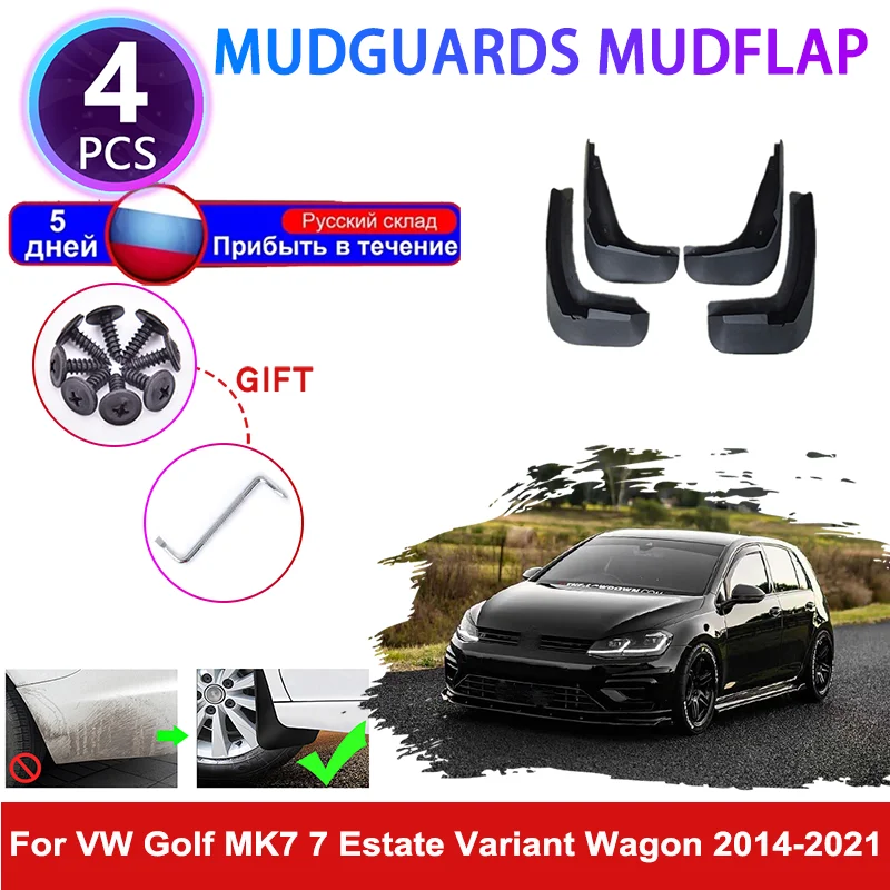 Car Mudguards Waterproof For VW Golf MK7 7 Estate Variant Wagon 2014-2021 Volkswagen AU MudFlap Splash Guards Front Wheel Fender
Car Mudguards Waterproof For VW Golf MK7 7 Estate Variant Wagon 2014-2021 Volkswagen AU MudFlap Splash Guards Front Wheel Fender