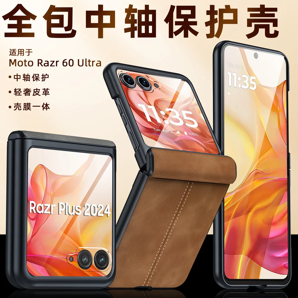 For Moto Razr Razr+ 60 50 Ultra 2024 2025 Case Axis Hinge Protection Screen Protector Full Protection Flip Foldable Cover
For Moto Razr Razr+ 60 50 Ultra 2024 2025 Case Axis Hinge Protection Screen Protector Full Protection Flip Foldable Cover
