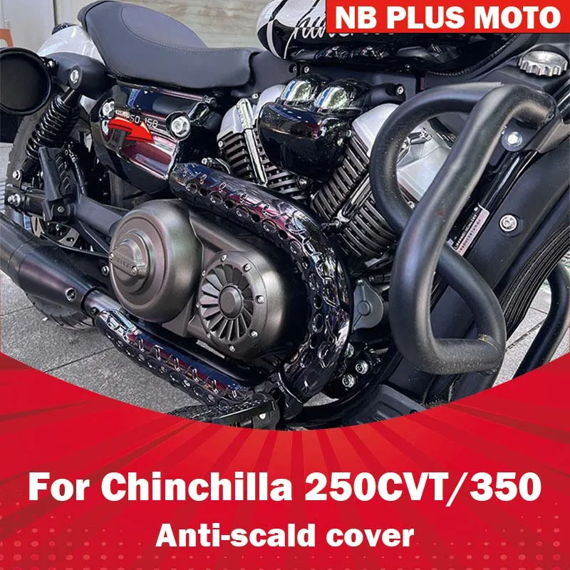 【Premium】For Chinchilla 250CVT/350 Anti-scald Snake Bone Anti-Scald Cover, Engine Protective Cover, Rear Exhaust Exhaust Heat In
【Premium】For Chinchilla 250CVT/350 Anti-scald Snake Bone Anti-Scald Cover, Engine Protective Cover, Rear Exhaust Exhaust Heat In