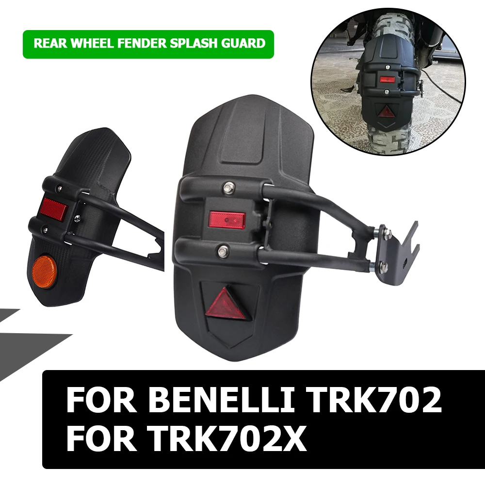Motorcycle Accessoroies Splash Guard Rear Wheel Fender Mudguard Cover Protector For Benelli TRK 702X TRK702X TRK702 TRK 702 X 20
Motorcycle Accessoroies Splash Guard Rear Wheel Fender Mudguard Cover Protector For Benelli TRK 702X TRK702X TRK702 TRK 702 X 20