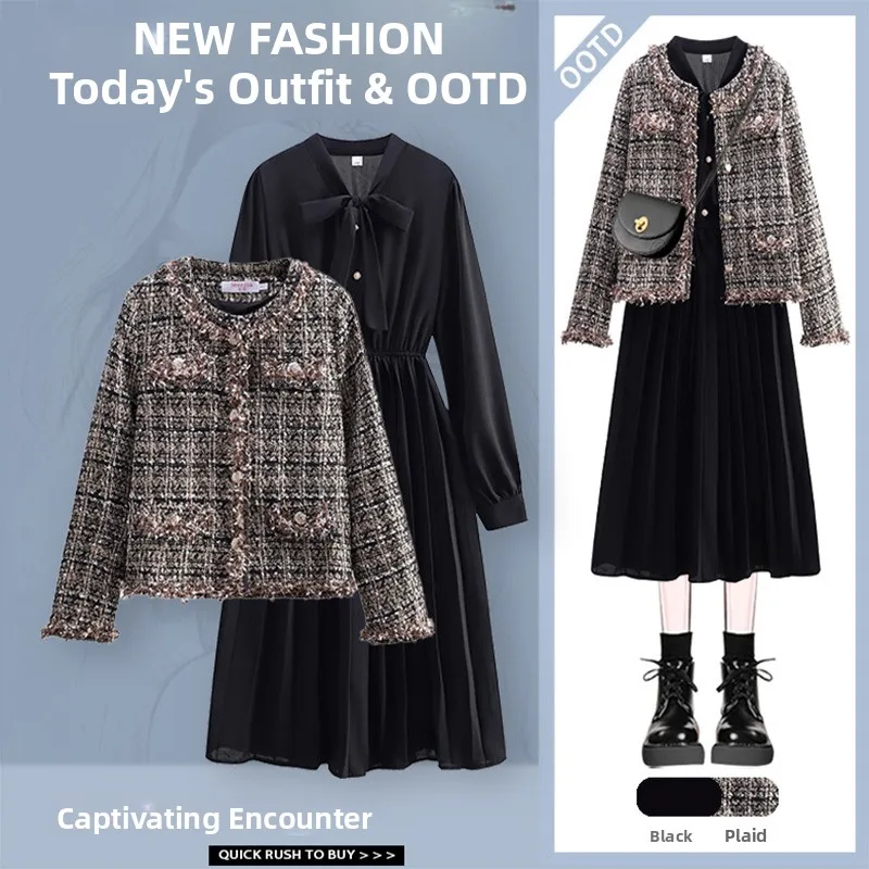 Elegant Professional Women's Two-Piece Set Slimming Dress And Coat Autumn Fashion Ensemble Small Size Friendly High-End Feel
Elegant Professional Women's Two-Piece Set Slimming Dress And Coat Autumn Fashion Ensemble Small Size Friendly High-End Feel