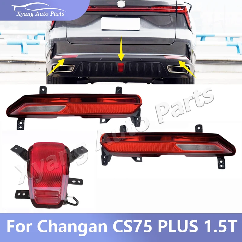 Для Changan CS75 Plus 1.5T автомобильные фары заднего бампера задние противотуманные фары
Для Changan CS75 Plus 1.5T автомобильные фары заднего бампера задние противотуманные фары