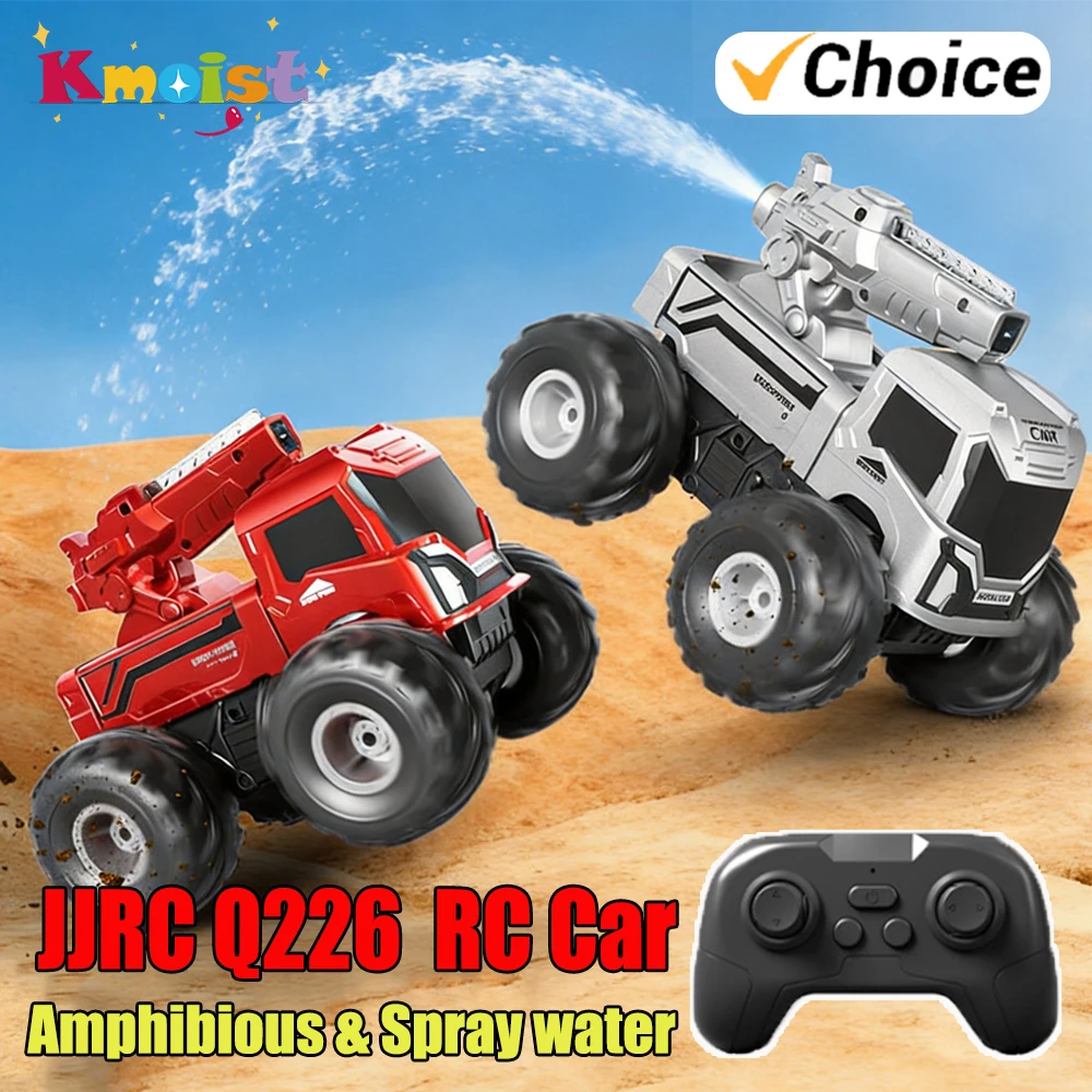 JJRC Q226 Ударопрочный и устойчивый к падениям амфибийный полноприводный трюковый внедорожник, детская электрическая игрушка для мальчиков, подарок
JJRC Q226 Ударопрочный и устойчивый к падениям амфибийный полноприводный трюковый внедорожник, детская электрическая игрушка для мальчиков, подарок
