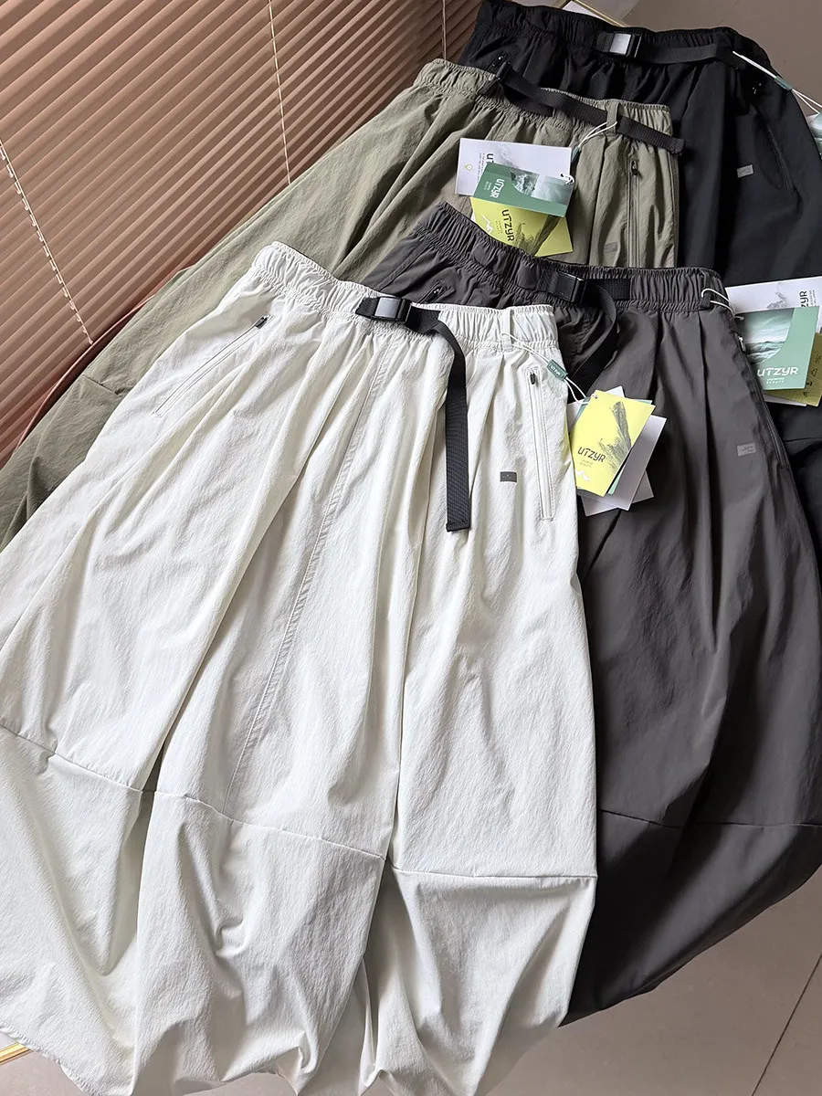 Outdoor Mountain Series Women's Lightweight Breathable Draping Water-Resistant Quick-Dry Workwear Half Skirt Flower Bud Skirt
Outdoor Mountain Series Women's Lightweight Breathable Draping Water-Resistant Quick-Dry Workwear Half Skirt Flower Bud Skirt