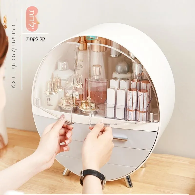 Plastic Cosmetic Storage Box Dustproof Wardrobe Organizer Desktop Lipstick Holder Mirror Jewelry Drawer Organizer Box
Plastic Cosmetic Storage Box Dustproof Wardrobe Organizer Desktop Lipstick Holder Mirror Jewelry Drawer Organizer Box