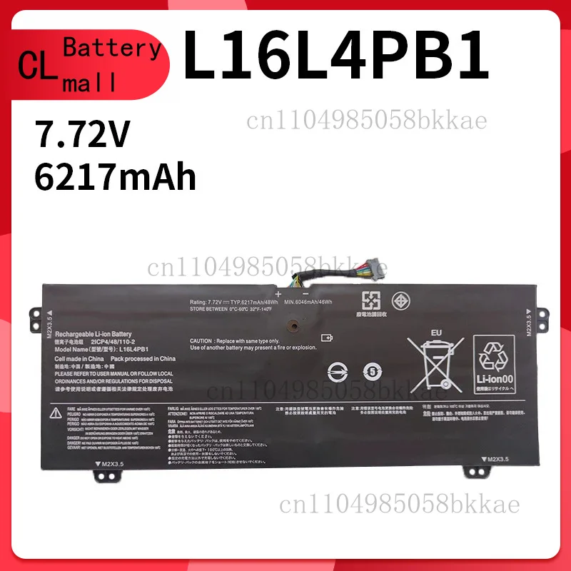 7,72 В 6217 мАч L16L4PB1 L16C4PB1 L16M4PB1 Аккумулятор для ноутбука Lenovo Yoga 720-13IKB 720-13IKBR 720-15IKB 730-13IKB 730-13IWL
7,72 В 6217 мАч L16L4PB1 L16C4PB1 L16M4PB1 Аккумулятор для ноутбука Lenovo Yoga 720-13IKB 720-13IKBR 720-15IKB 730-13IKB 730-13IWL