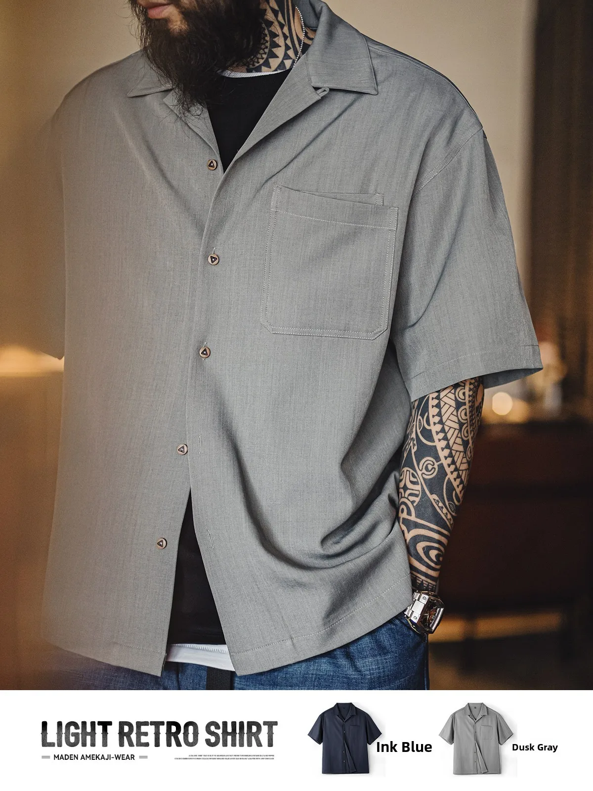 Maden American Retro Cuban Collar Loose Drapey Cleanfit irt ort Sve Men's Workwear Outerwear Breathable Polyester
Maden American Retro Cuban Collar Loose Drapey Cleanfit irt ort Sve Men's Workwear Outerwear Breathable Polyester