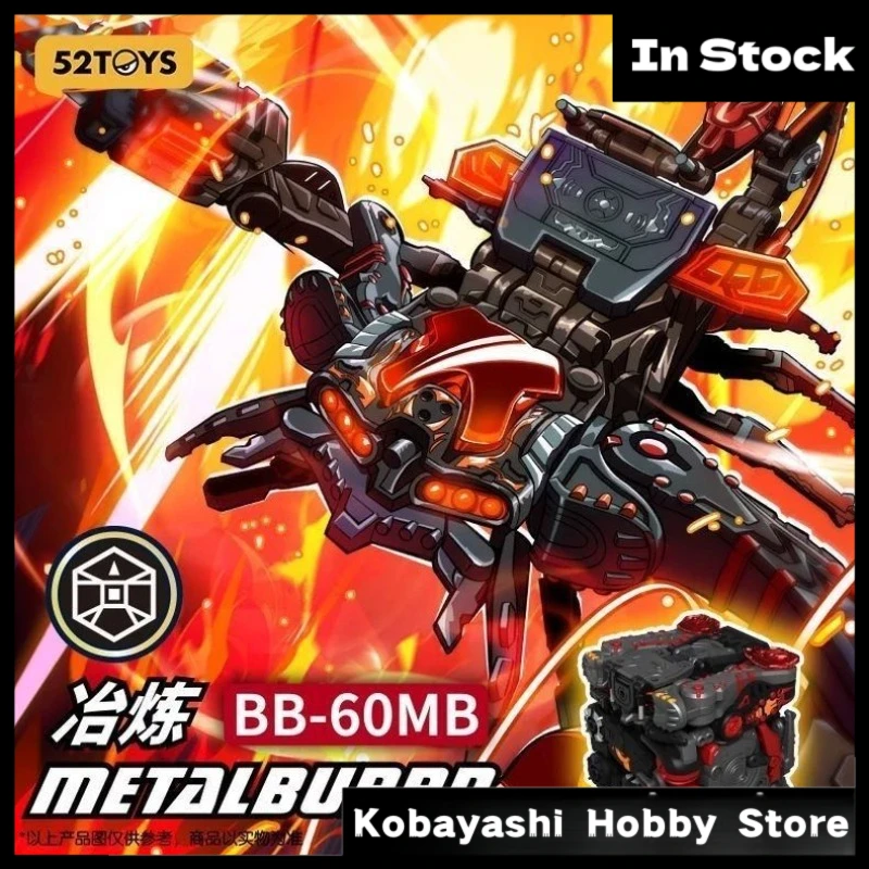 52TOYS Beastbox Smelting Scorpion Animal Mecha Deformation Toy Action Figure Model Birthday Gift
52TOYS Beastbox Smelting Scorpion Animal Mecha Deformation Toy Action Figure Model Birthday Gift