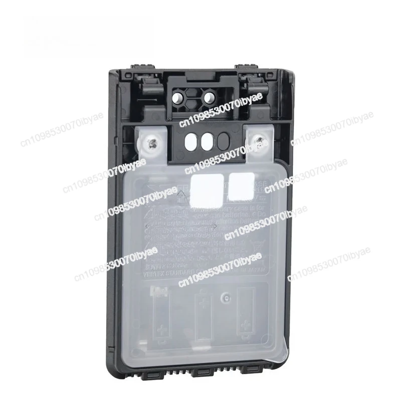 Original Walkie-talkie Accessories Battery Box Cover Case FBA-39 for YAESU FT5DR/3DR/VX-8DR
Original Walkie-talkie Accessories Battery Box Cover Case FBA-39 for YAESU FT5DR/3DR/VX-8DR