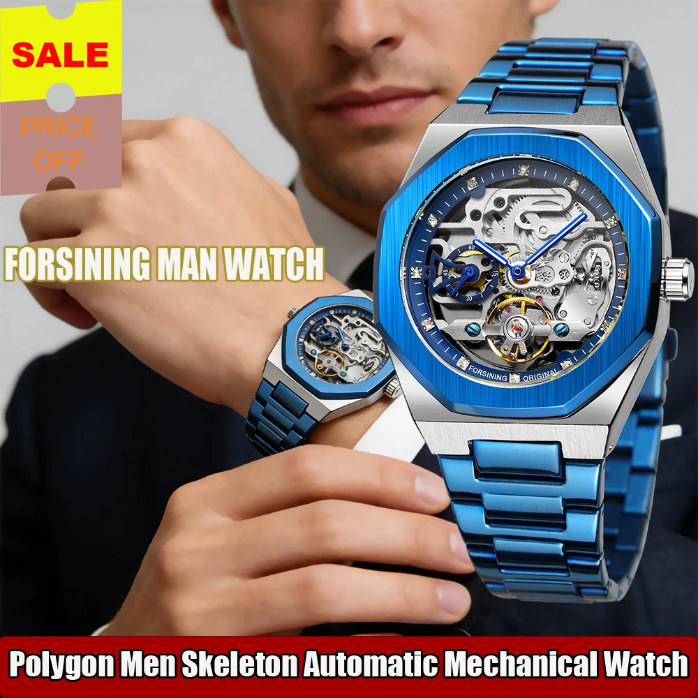 Мужские часы FORSINING Trendy Polygon, автоматические механические часы с кристаллами, скелетонизированный циферблат, из нержавеющей стали, для делового стиля.
Мужские часы FORSINING Trendy Polygon, автоматические механические часы с кристаллами, скелетонизированный циферблат, из нержавеющей стали, для делового стиля.