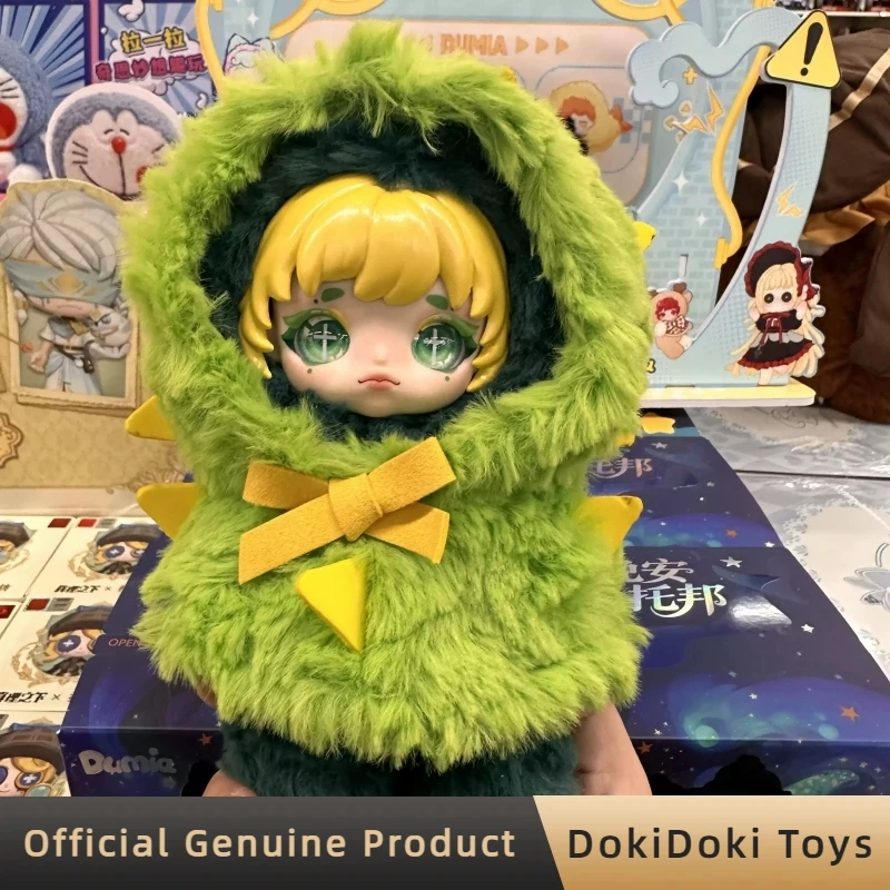 Dumia Goodnight Utopia Series Vinyl Plush Blind Box Cute Cartoon Anime Figure Dolls Collectible Toys Birthday Gifts For Girls
Dumia Goodnight Utopia Series Vinyl Plush Blind Box Cute Cartoon Anime Figure Dolls Collectible Toys Birthday Gifts For Girls