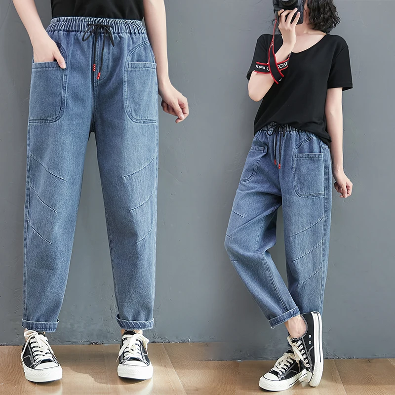 2024 Women Spring Autumn New Solid Color Loose Jeans Female Korean Pockets Harem Pants Ladies Elastic Waist Denim Trousers S628
2024 Women Spring Autumn New Solid Color Loose Jeans Female Korean Pockets Harem Pants Ladies Elastic Waist Denim Trousers S628