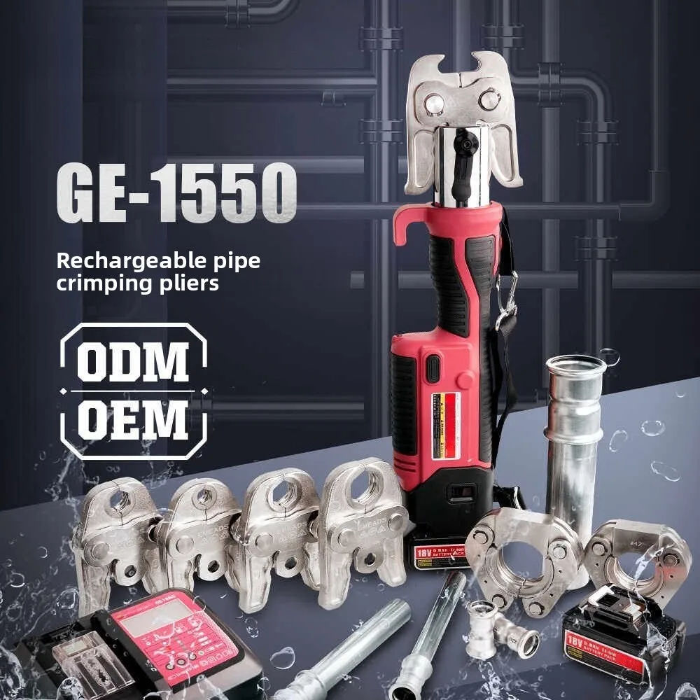 GE-1550 Hydraulic Press Pipe Electric Tool Crimping Battery Copper Plumbing Tools
GE-1550 Hydraulic Press Pipe Electric Tool Crimping Battery Copper Plumbing Tools