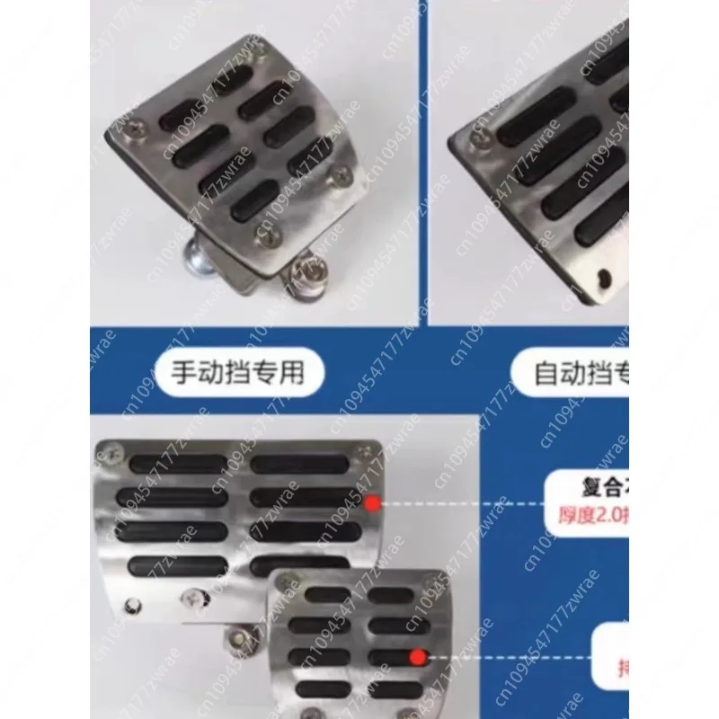 Universal co-pilot brake for automobiles, no need to drill holes, private car brake installation
Universal co-pilot brake for automobiles, no need to drill holes, private car brake installation