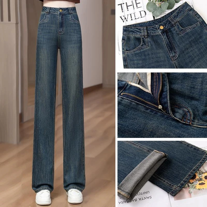 Женские джинсы Slim Fit с высокой талией и прямыми штанинами, модные весенне-осенние новые широкие брюки, удлиненные, модные, стройнящие
Женские джинсы Slim Fit с высокой талией и прямыми штанинами, модные весенне-осенние новые широкие брюки, удлиненные, модные, стройнящие