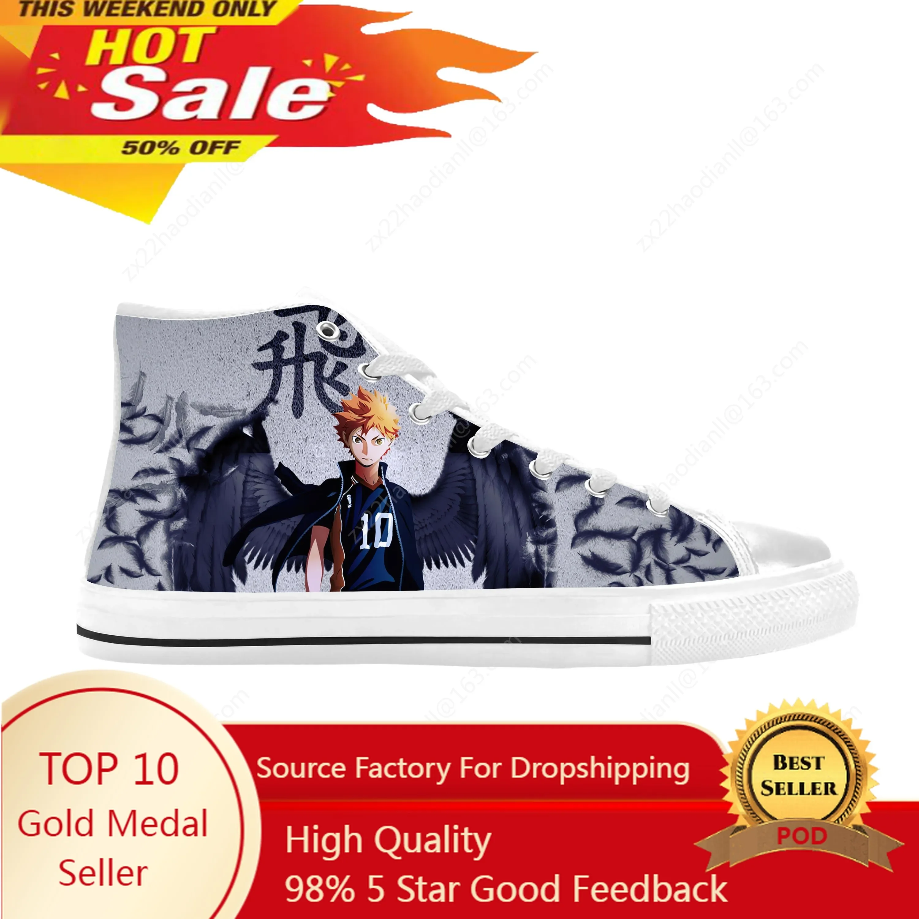 Japanese Anime Manga Cartoon Haikyuu Hinata Shoyo Casual Cloth Shoes High Top Comfortable Breathable 3D Print Men Women Sneakers
Japanese Anime Manga Cartoon Haikyuu Hinata Shoyo Casual Cloth Shoes High Top Comfortable Breathable 3D Print Men Women Sneakers