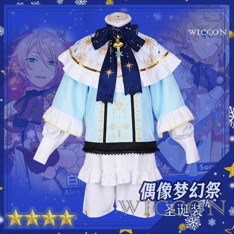 Game Ensemble Stars 2 Branco Cosplay SHIRATORS AIRA /Shino Hajime/ Tori Himemiya/Harukawa Sora Christmas Costume
Game Ensemble Stars 2 Branco Cosplay SHIRATORS AIRA /Shino Hajime/ Tori Himemiya/Harukawa Sora Christmas Costume